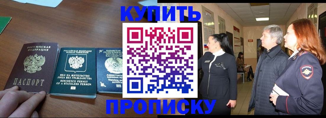 форма 3 в Петушках